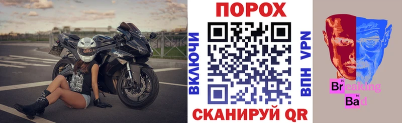 Amphetamine Розовый Губкинский