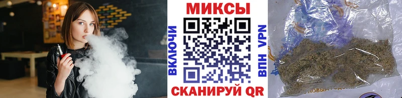 цена   Губкинский  БУТИРАТ жидкий экстази 