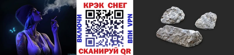 Cocaine 98%  МЕГА tor  Губкинский 