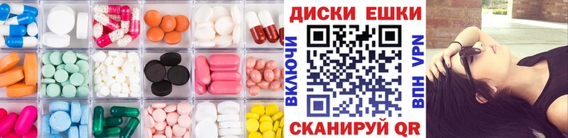 купить   Губкинский  Экстази 99% 