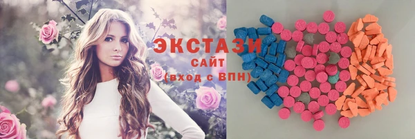 таблы Балабаново
