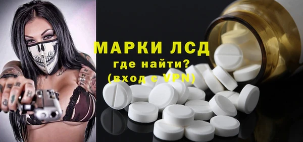 мяу мяу мука Армянск