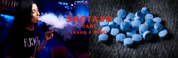 мяу мяу мука Армянск