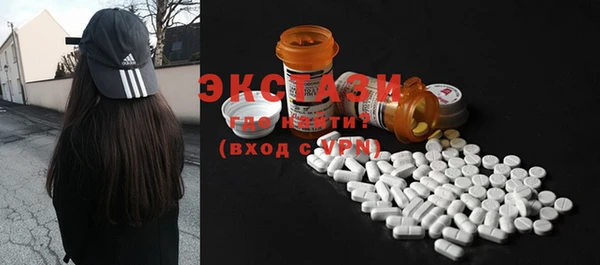 мяу мяу мука Армянск