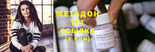 круглые Балахна