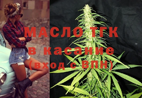 марки nbome Аркадак