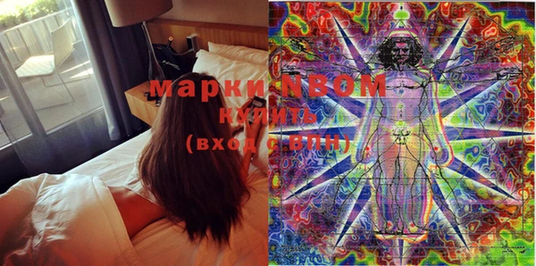 мяу мяу мука Армянск