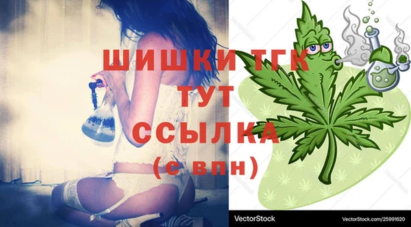 мяу мяу мука Армянск