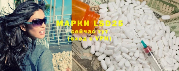 мяу мяу мука Армянск