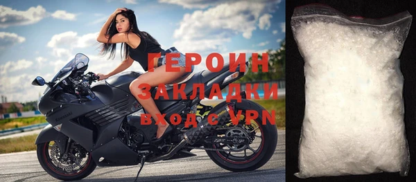 ешки Пролетарск