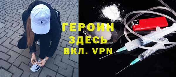 мяу мяу мука Армянск
