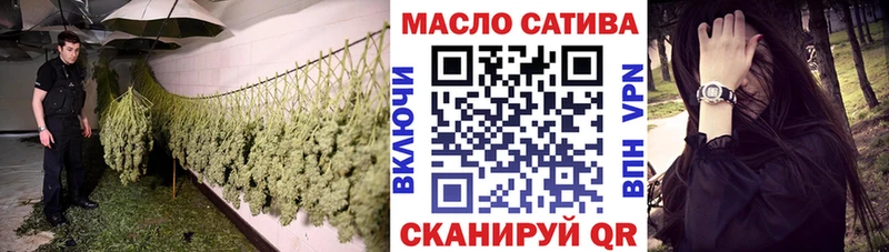Дистиллят ТГК жижа Губкинский